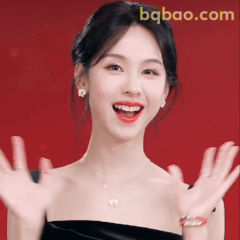 陈都灵开心比心笑