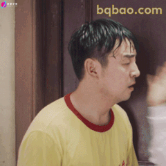 雷佳音皱眉侧脸疑惑