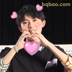 马嘉祺比心撒娇