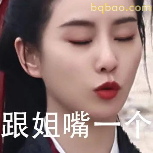 一念关山