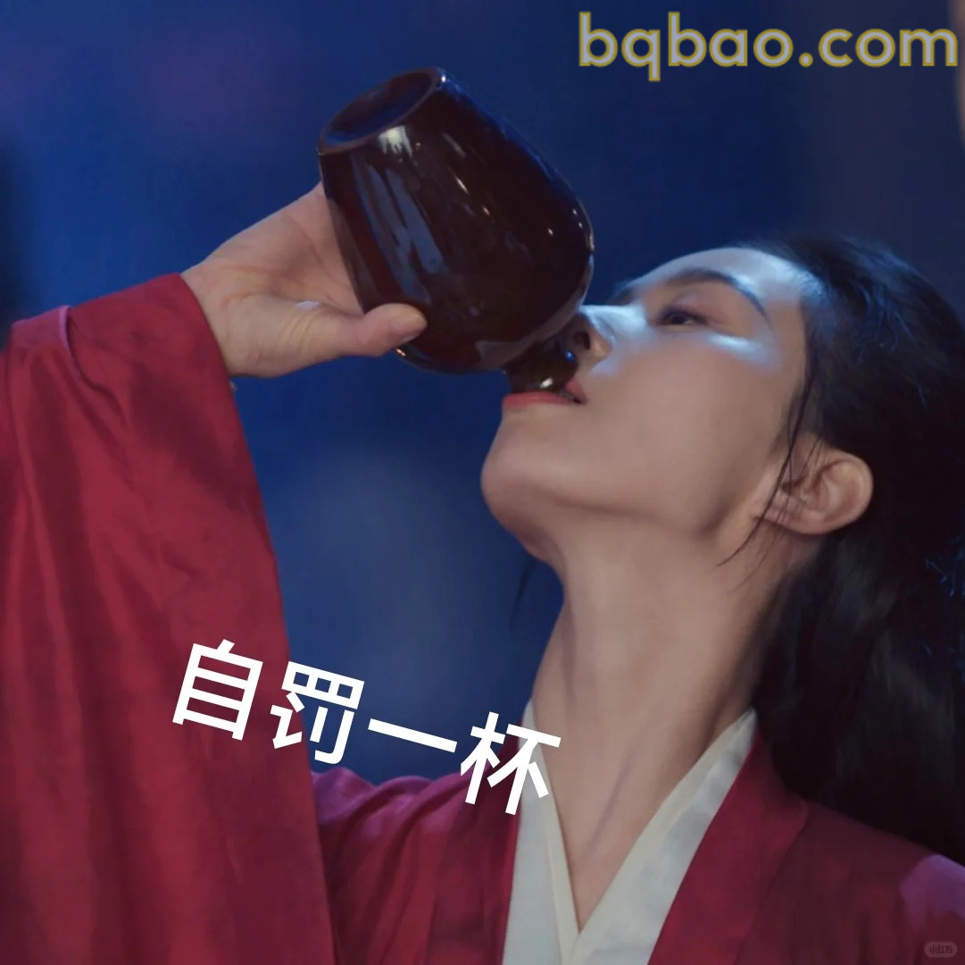 一念关山 