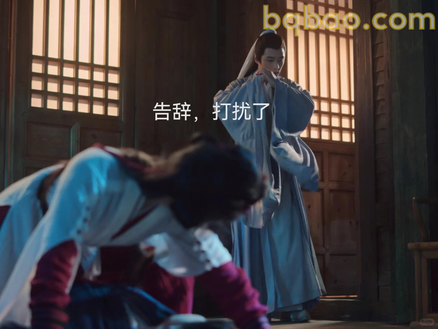 一念关山 