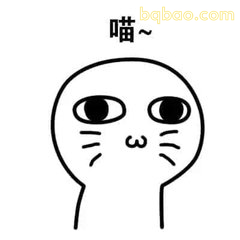 喵~小人歪头猫脸