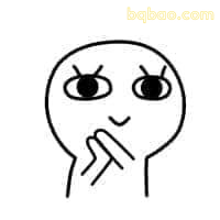 小人捂嘴偷笑
