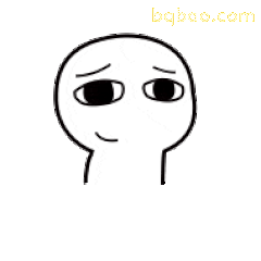 白色小人斜眼假笑