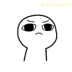 白眼小人翻白眼