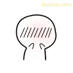 白色小人无语捂脸