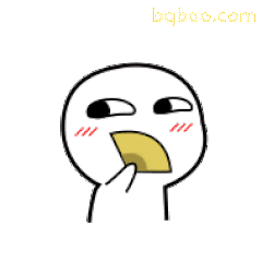 白色小人偷吃薯片