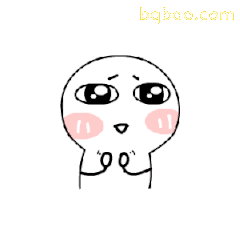 小人双手合十祈求