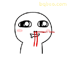 白色小人吃面流血