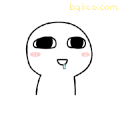 白色小人流口水