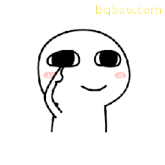 白色小人摸眼假笑