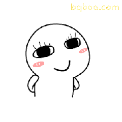 白色小人歪头笑