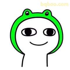 青蛙头套微笑小人
