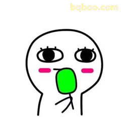绿色小人吃瓜震惊