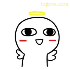 天使小人装无辜