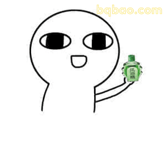 白色小人举绿瓶