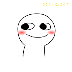 白色小人害羞微笑