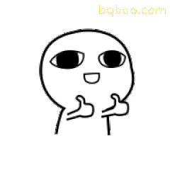 白色小人比心微笑