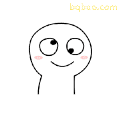 白色小人歪头笑