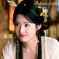 嘻嘻古风少女眨眼