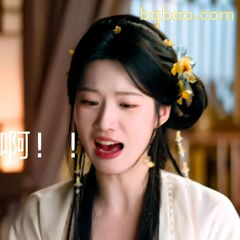 啊！古风女子惊呼表情