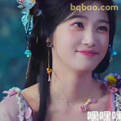 嘿嘿嘿古风少女笑