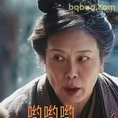 哟哟哟表情包