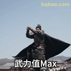 古装武士举剑武力值Max