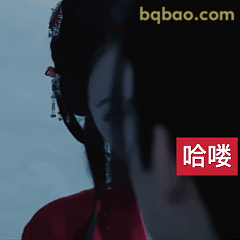 哈喽古风女子打招呼