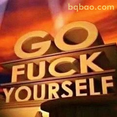 气势磅礴表情包合集 7