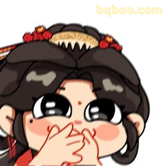 古风少女捂嘴偷笑