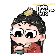 嗦~ 古风女孩喝汤