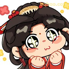 古风少女星星眼