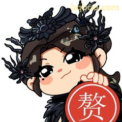 古风女孩点赞赞