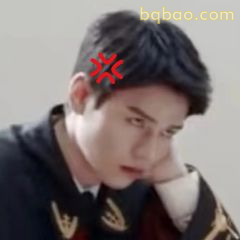 家事法庭表情包合集-1 13