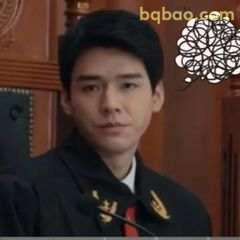 家事法庭表情包合集-2 5