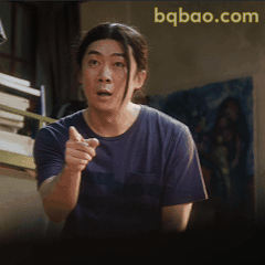 老六指你呢表情包 - 动漫影视微信斗图 - bqbao.com