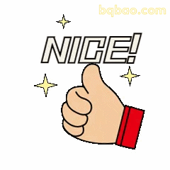 点赞动图表情包合集 14