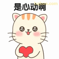 短视频彩蛋表情包合集 9