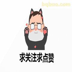 G胖反差萌求关注