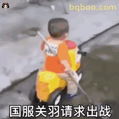 沙雕表情包合集 20