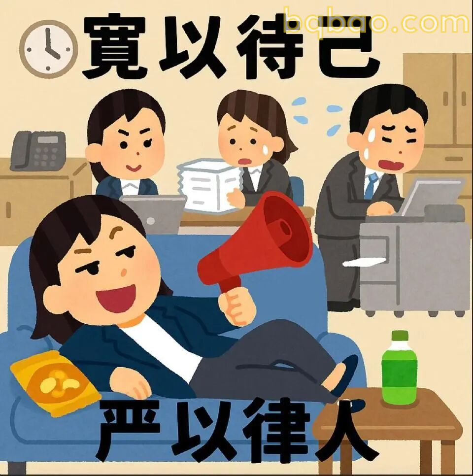 发疯抽象表情包合集 6