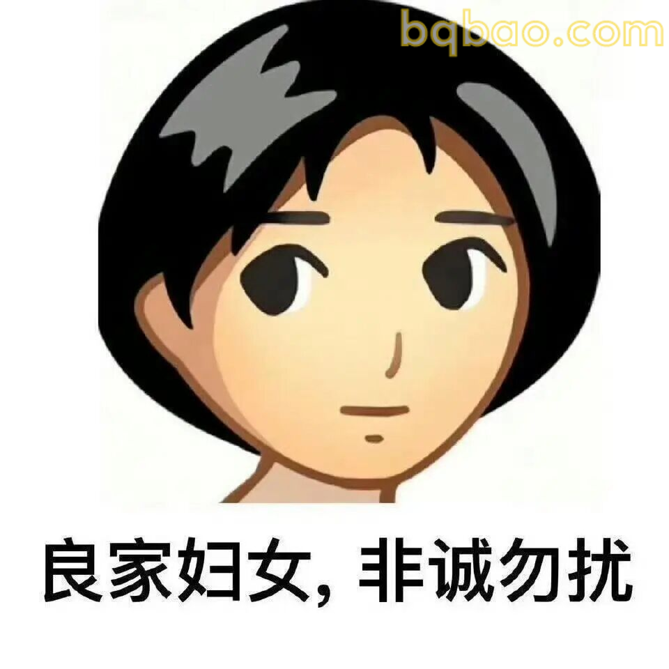 演我日常精神状态 23