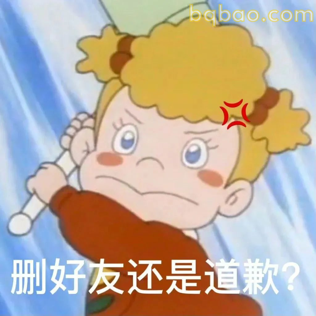 演我日常精神状态 24