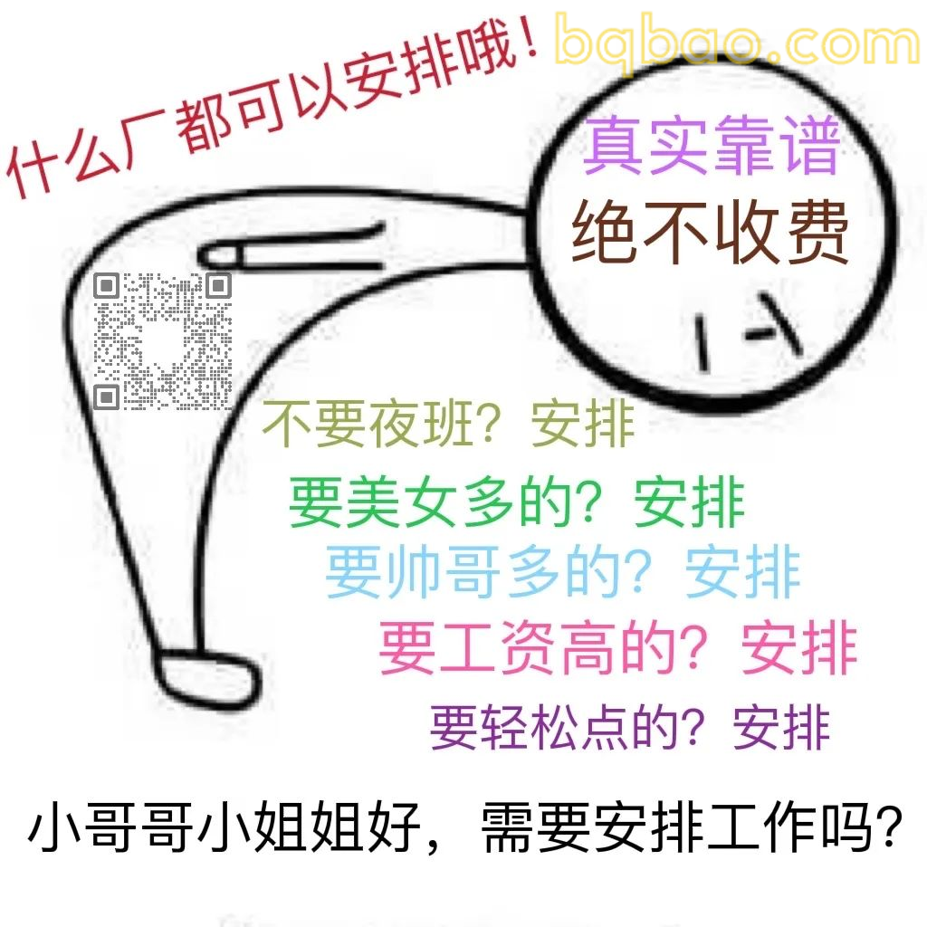 奇怪的表情包增加了 1