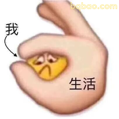 奇怪的表情包增加了 6