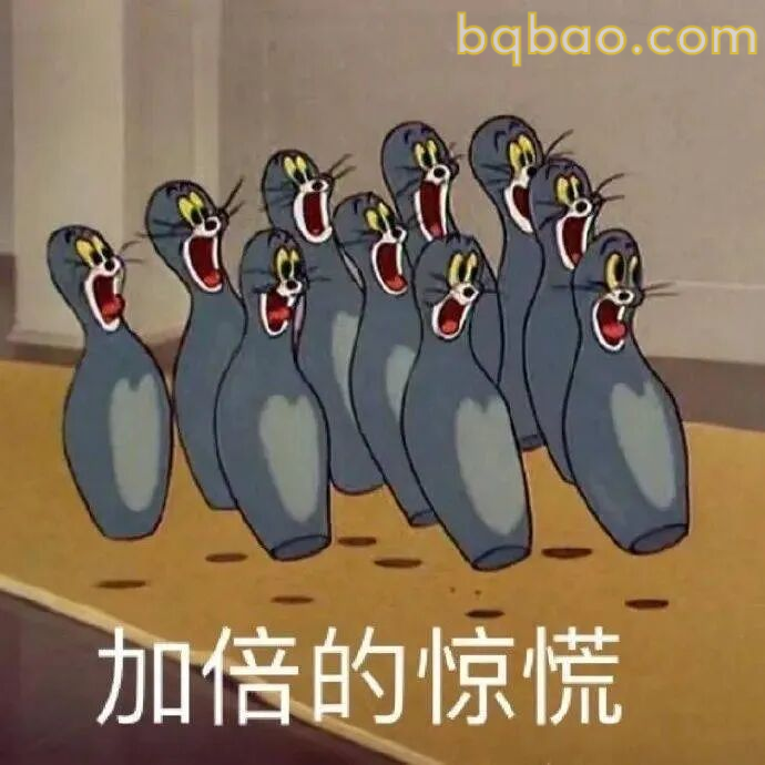 奇怪的表情包增加了 10