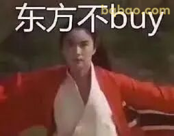 奇怪的表情包增加了 22
