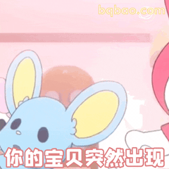 无语表情包合集 8